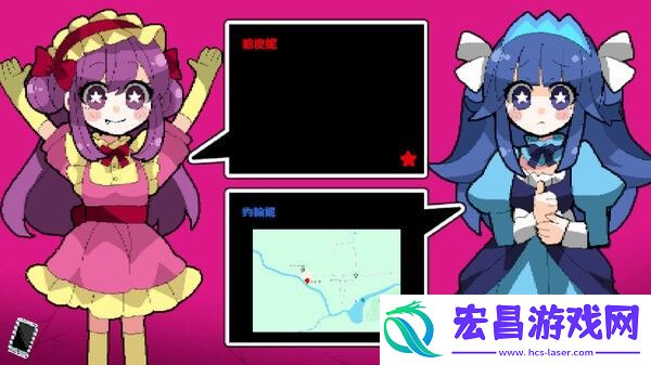 虚拟★欢乐天地Steam上线