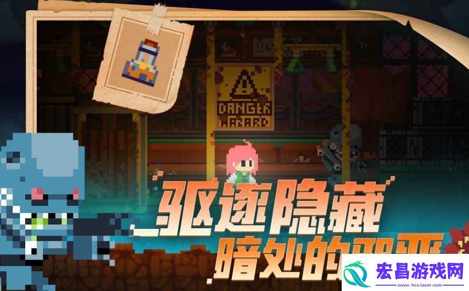 不死鸟传说公测时间
