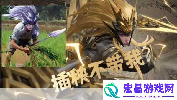 王者荣耀李小龙个性动作大揭秘二维码全览