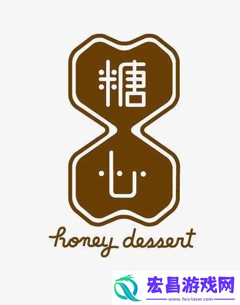 糖心LOGO免费