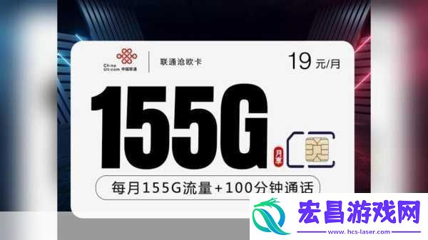 5G大陆天天爽