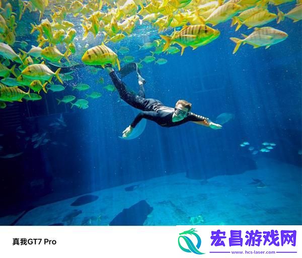 最便宜的骁龙8至尊版旗舰来了！真我GT7