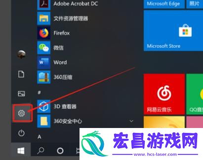 win10杀毒防护已经关闭了还是删除文件怎么解决
