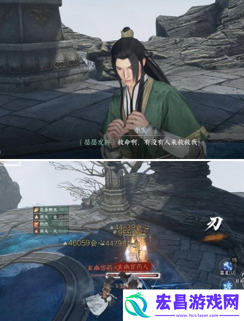 逆水寒手游出墓前路奇遇怎么做