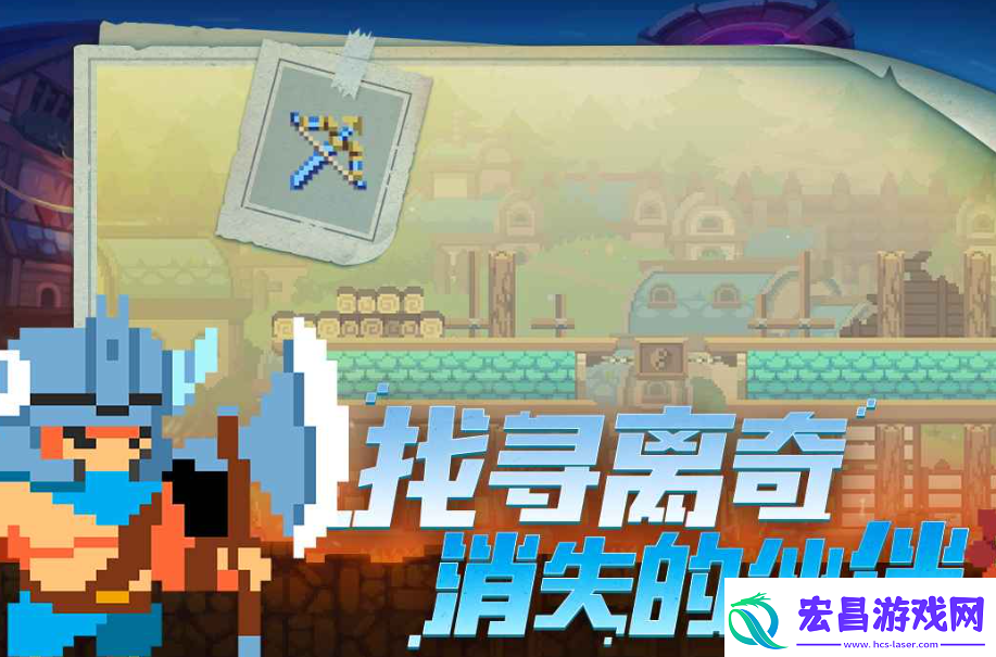 不死鸟传说公测时间