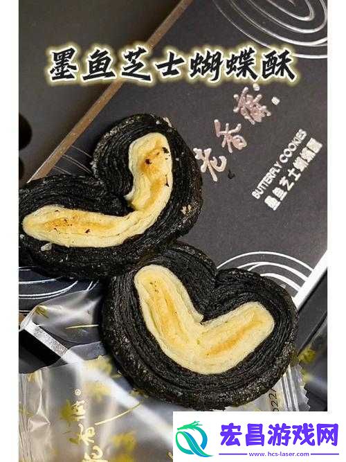 吃上面膜