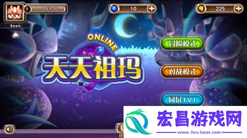 天天祖玛官方推荐蝉联排行榜第一