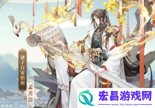 青鸾繁华录始祖要多少金