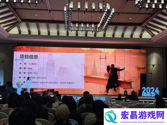 大都会官宣引进