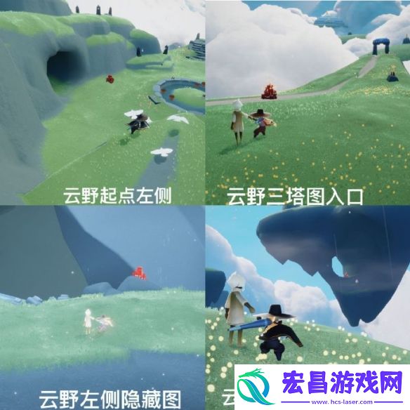光遇9月19日任务2024