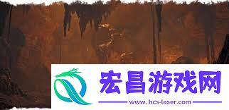 怪物猎人荒野涌油谷地图全解析怪物猎人荒野涌油谷详细介绍