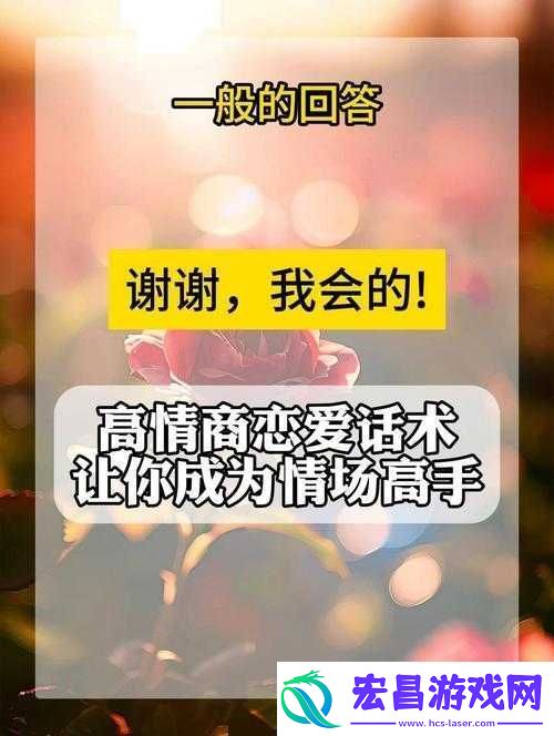 成熟交教学