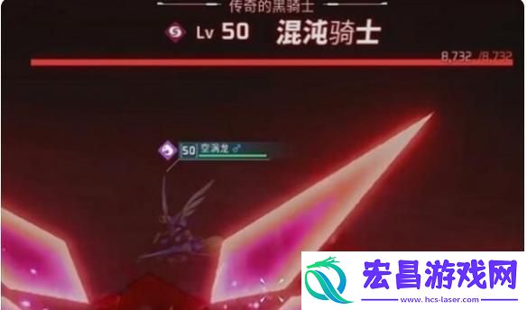 幻兽帕鲁四大神兽位置在哪