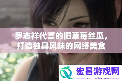 2019那茬儿