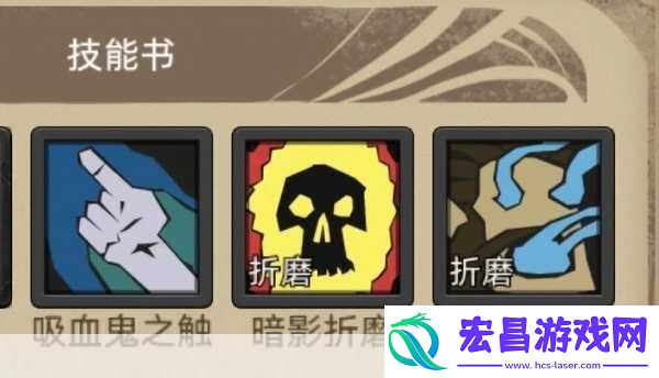 wlk暗牧雕文
