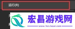 win10杀毒防护已经关闭了还是删除文件怎么解决