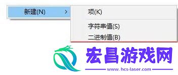 win10杀毒防护已经关闭了还是删除文件怎么解决
