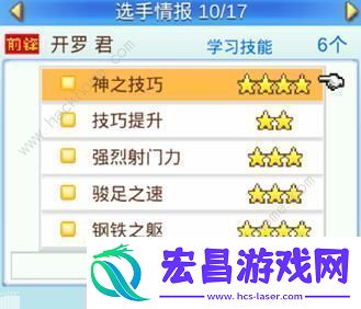 全面解析