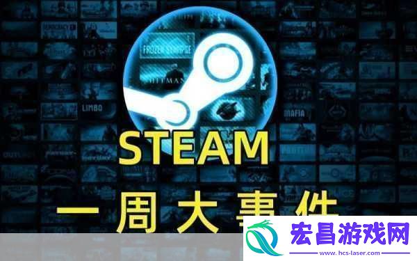 LSPLibrarySteam神秘消失玩家震惊背后真相引人猜想