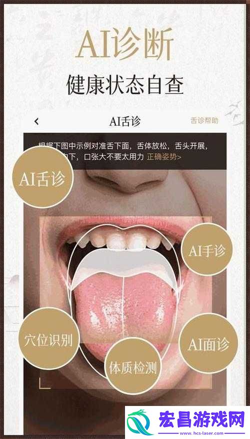 丰年经继拇中文