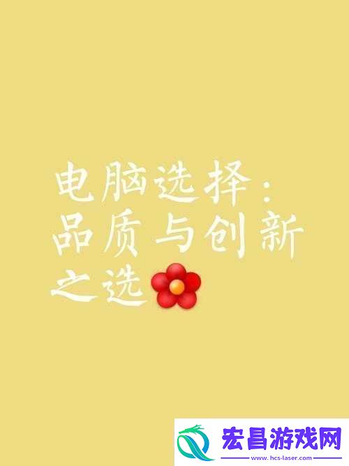 国产品牌久久久