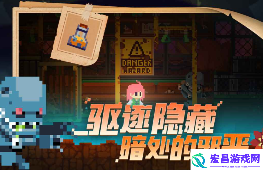 不死鸟传说公测时间