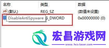 win10杀毒防护已经关闭了还是删除文件怎么解决