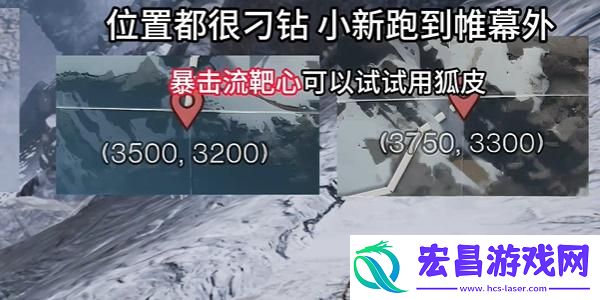 七日世界养殖什么动物好