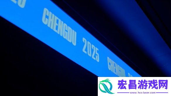 英雄联盟2025全球总决赛冠亚军决赛落地成都