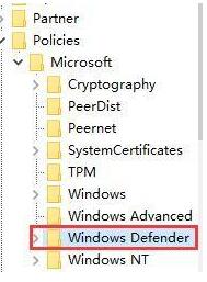 win10杀毒防护已经关闭了还是删除文件怎么解决