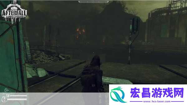 劫后余生