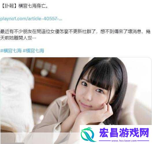 疫情重压下