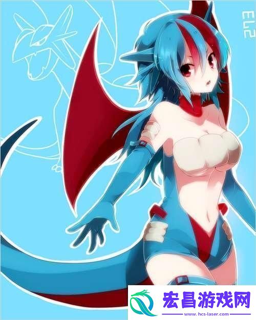 嘿