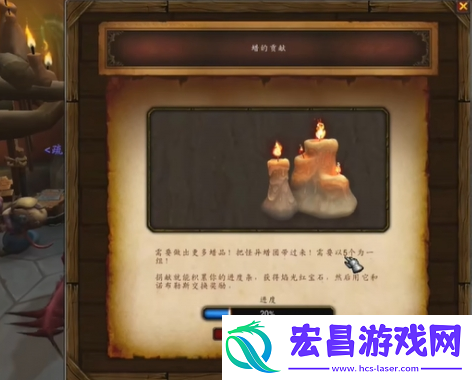 魔兽世界怪异蜡团在哪兑换