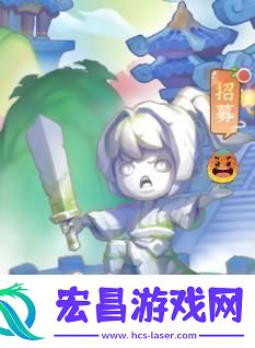一念永恒