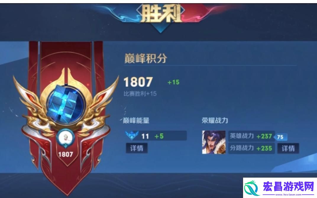 巅峰赛1800笑死人了！这是高手