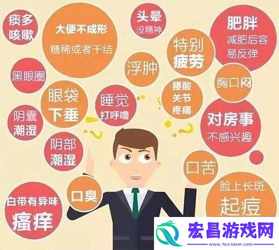 老中医用嘴排阴毒