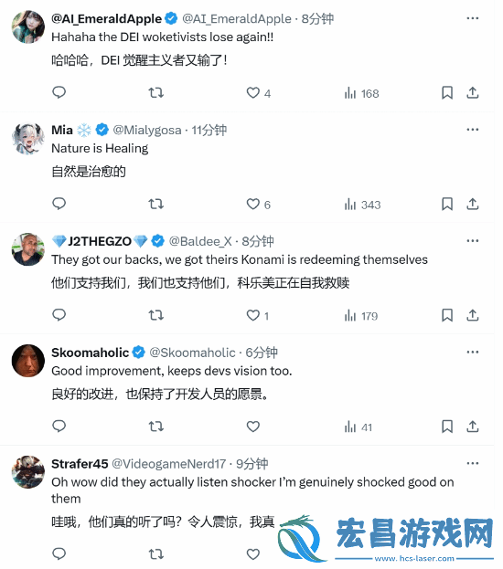 寂静岭2RE疑似优化玛利亚外观头更小了