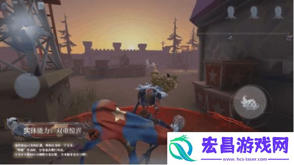 第五人格喧嚣技能是什么