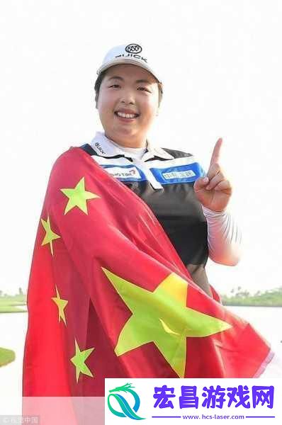 冯珊珊户外任务