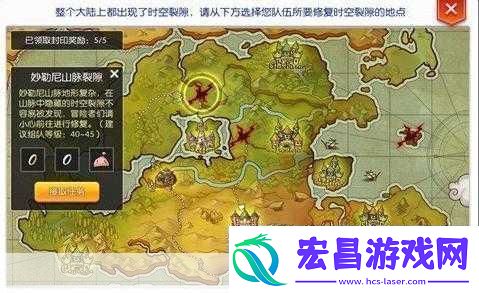 仙境传说ro守护永恒的爱柔毛掉落地点详解