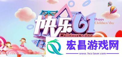 畅享66M66成长之旅