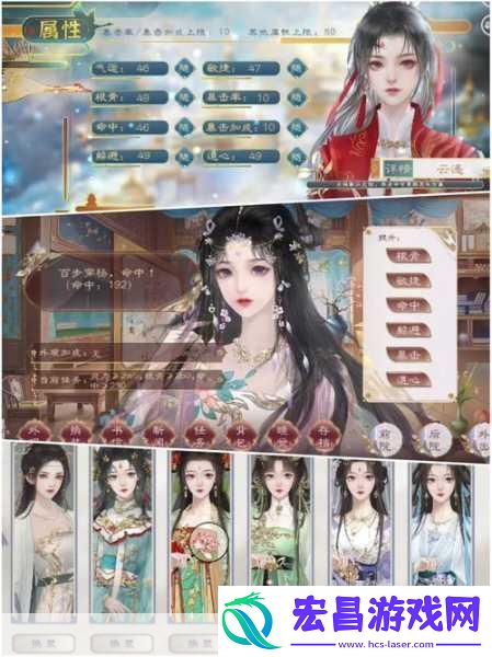 心动回忆疯狂数值修炼与时间安排秘籍大公开