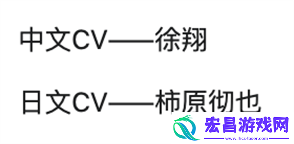 绝区零1.4浅羽悠真绝区零1.4新角色爆料