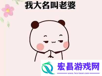 宝贝