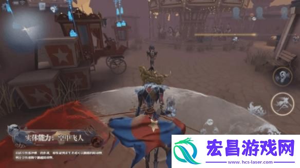 第五人格喧嚣技能是什么