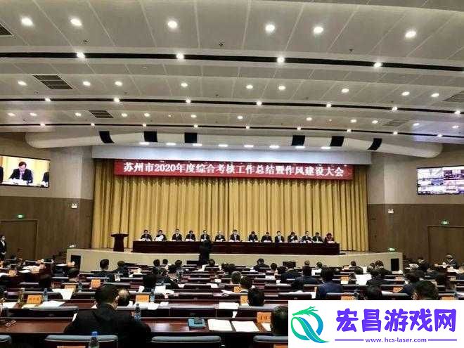 鱿鱼