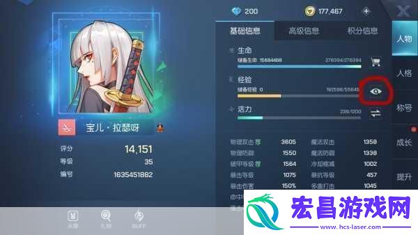 龙族幻想鸡毛信送给谁鸡毛信任务NPC位置一览成为游戏达人的必备秘籍