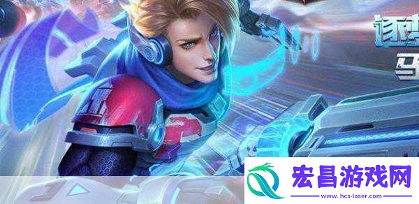 王者荣耀被改废的四大英雄