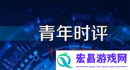 没福硬享是什么梗络用语没福硬享梗意思及出处分享